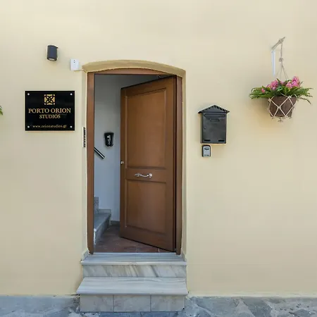 Porto Orion Studios Apartment