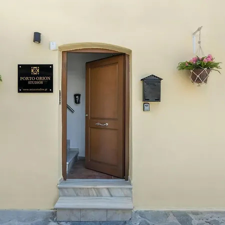 Apartment Porto Orion Studios