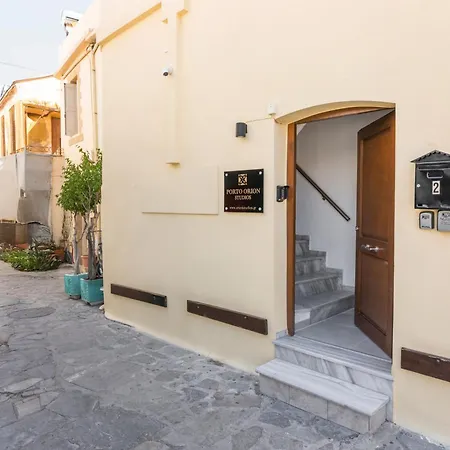Porto Orion Studios Chania (Crete)